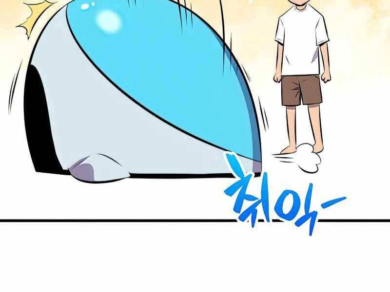 Ranker Mộng Du Chapter 38 - 202