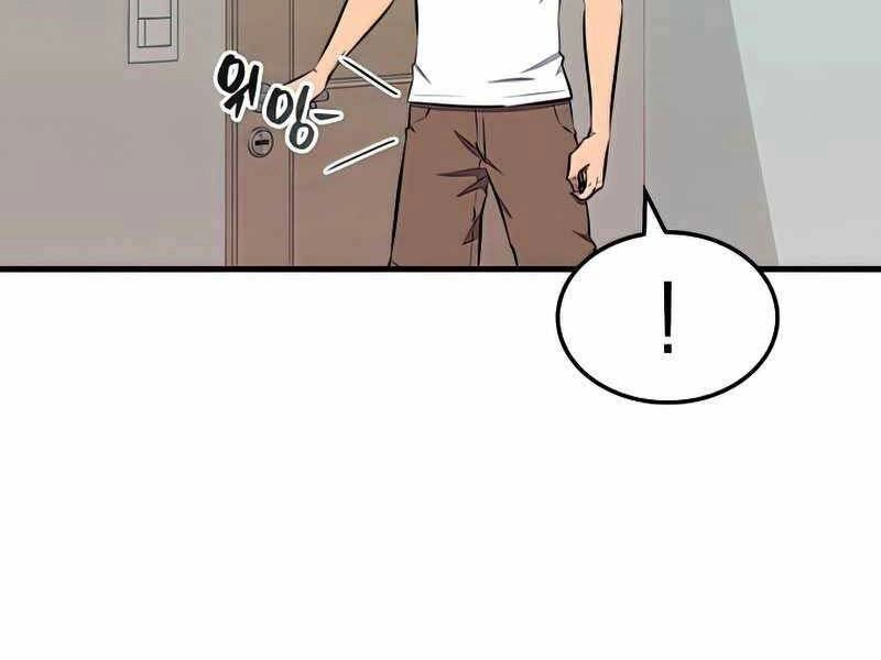 Ranker Mộng Du Chapter 38 - 208