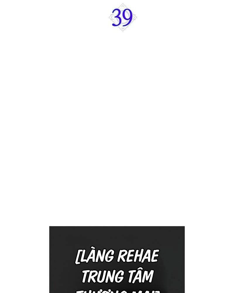 Ranker Mộng Du Chapter 39 - 20