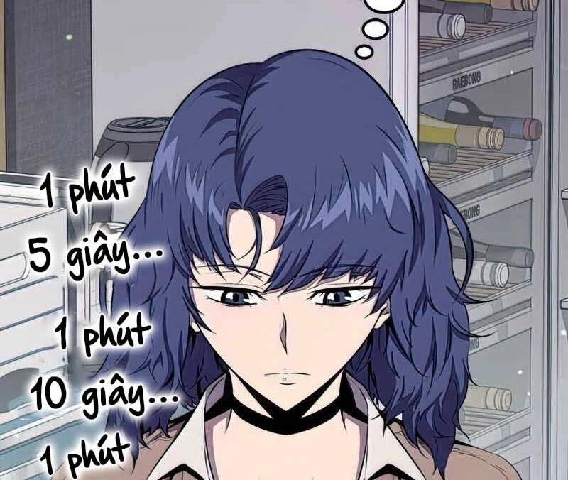 Ranker Mộng Du Chapter 41 - 22