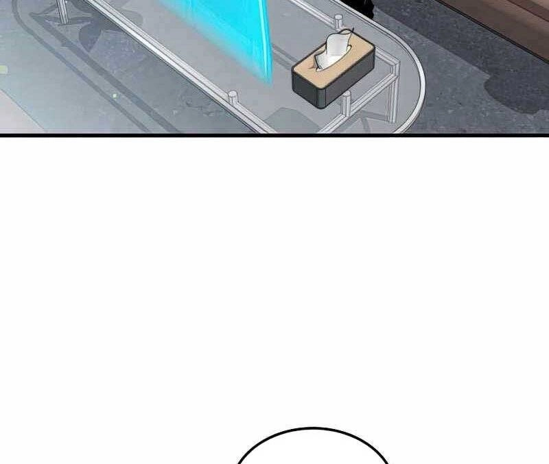 Ranker Mộng Du Chapter 41 - 27