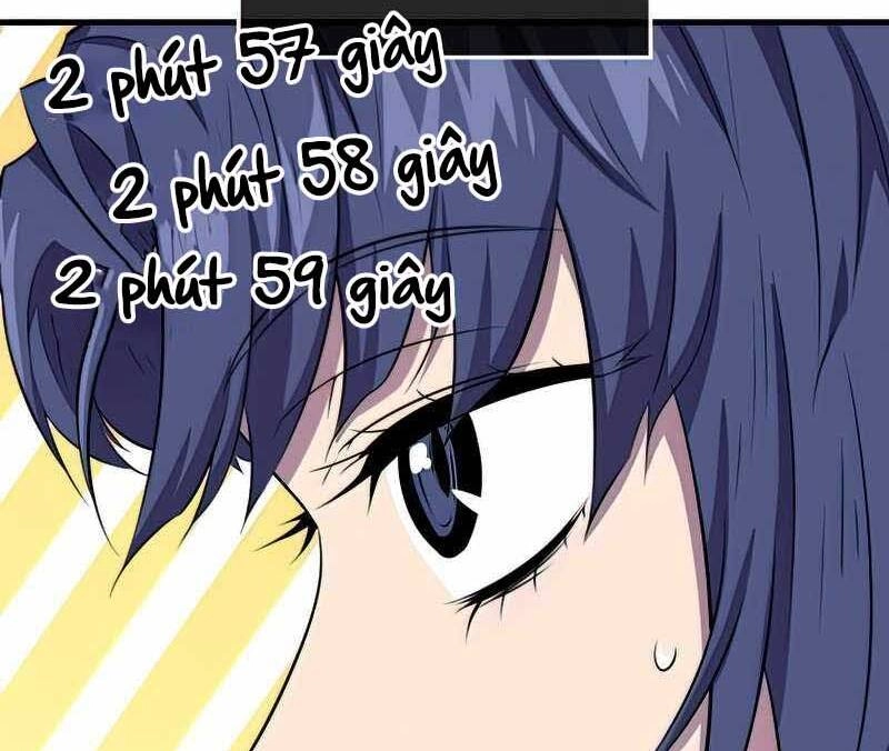 Ranker Mộng Du Chapter 41 - 33