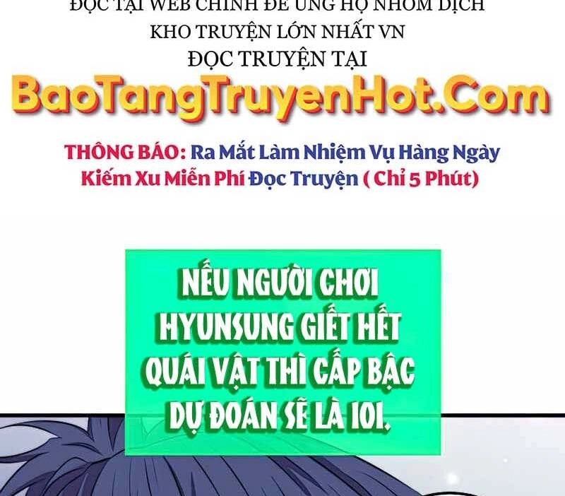 Ranker Mộng Du Chapter 41 - 51