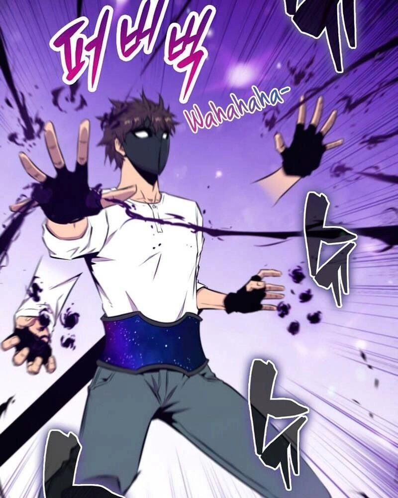 Ranker Mộng Du Chapter 42 - 19