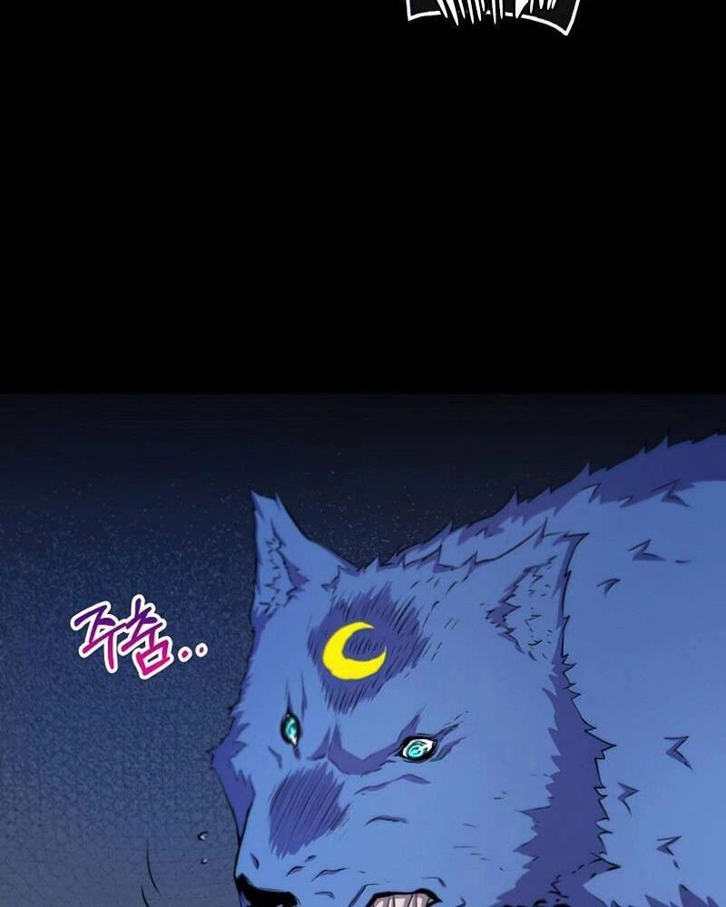 Ranker Mộng Du Chapter 42 - 23