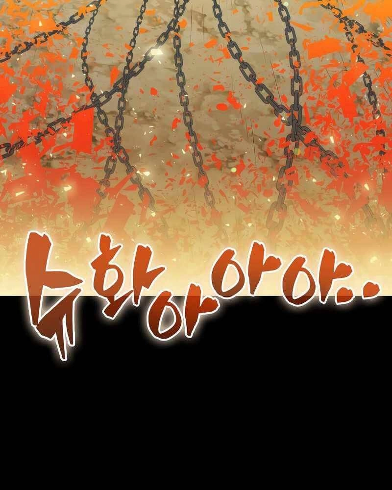 Ranker Mộng Du Chapter 44 - 13