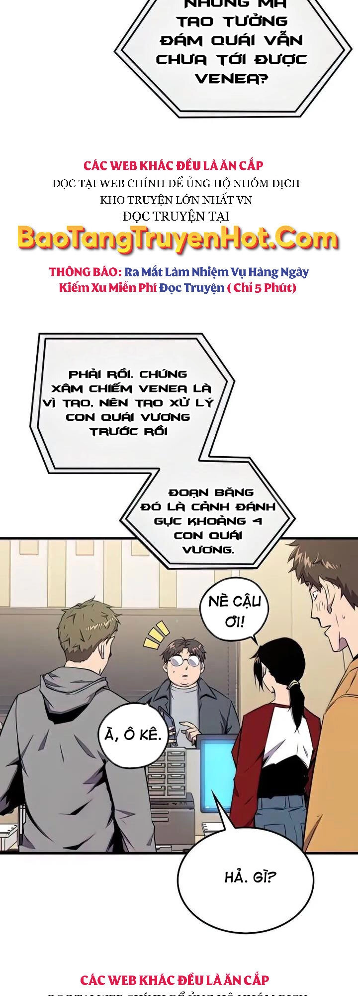 Ranker Mộng Du Chapter 46 - 11