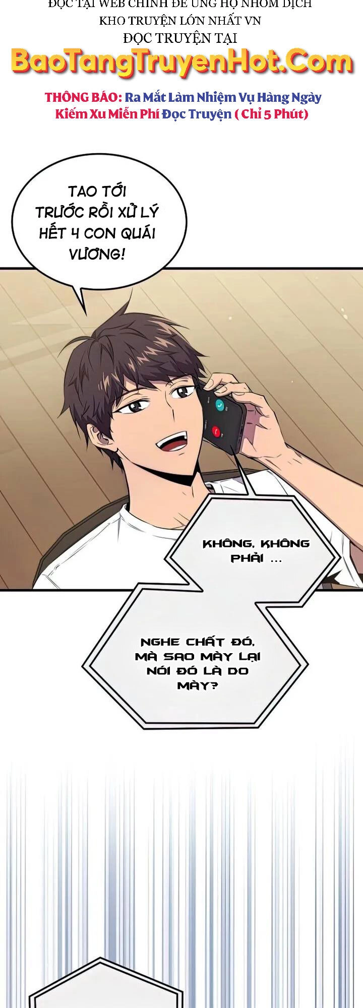 Ranker Mộng Du Chapter 46 - 12