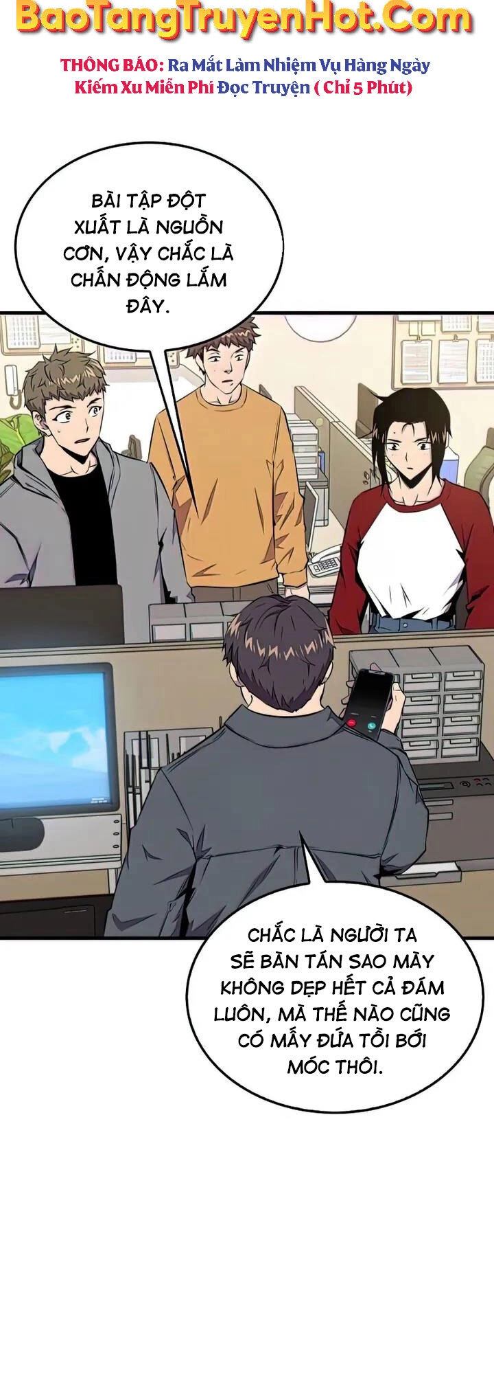 Ranker Mộng Du Chapter 46 - 16