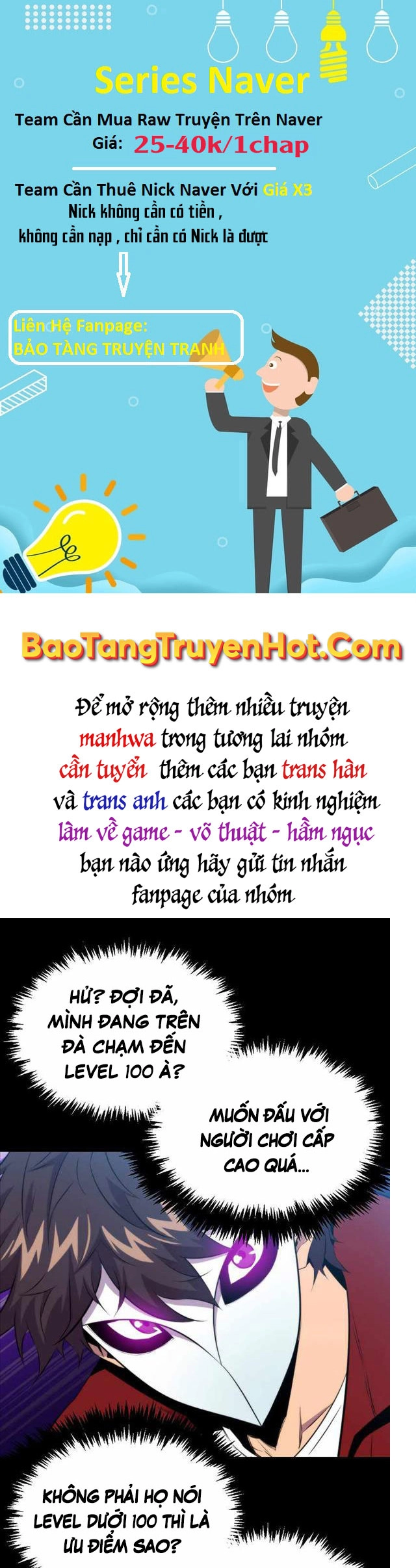 Ranker Mộng Du Chapter 48 - 25