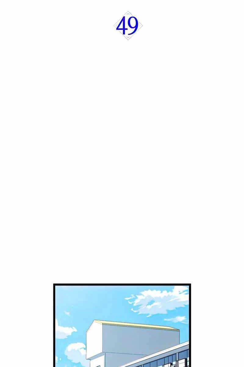 Ranker Mộng Du Chapter 49 - 47