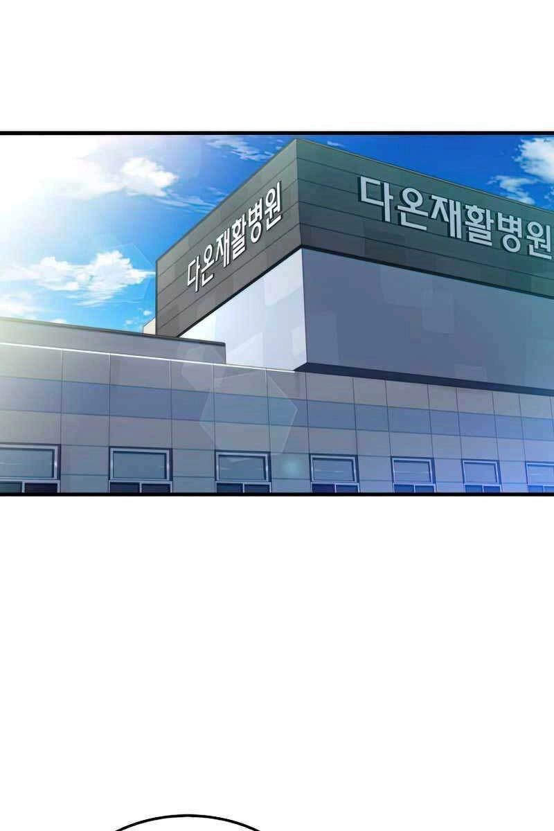 Ranker Mộng Du Chapter 49 - 58