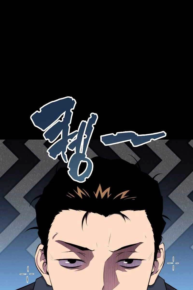 Ranker Mộng Du Chapter 51 - 1