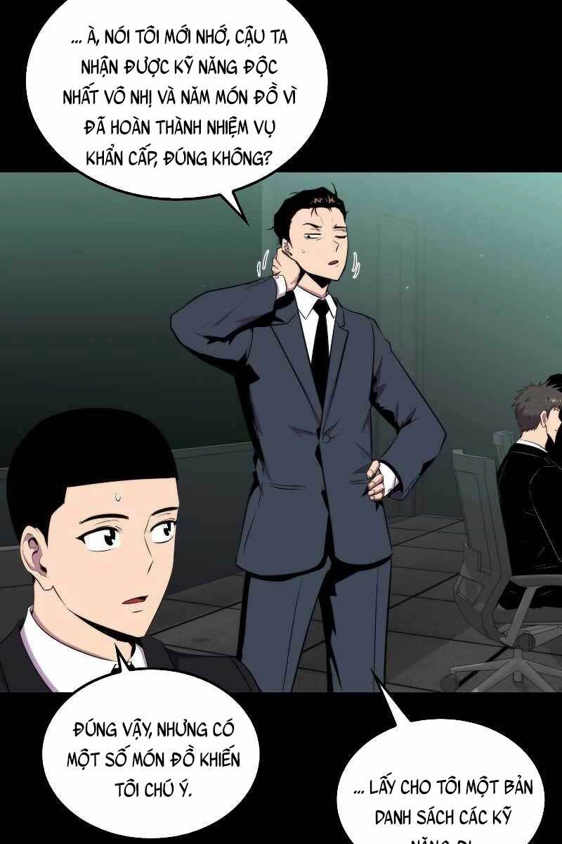 Ranker Mộng Du Chapter 51 - 4