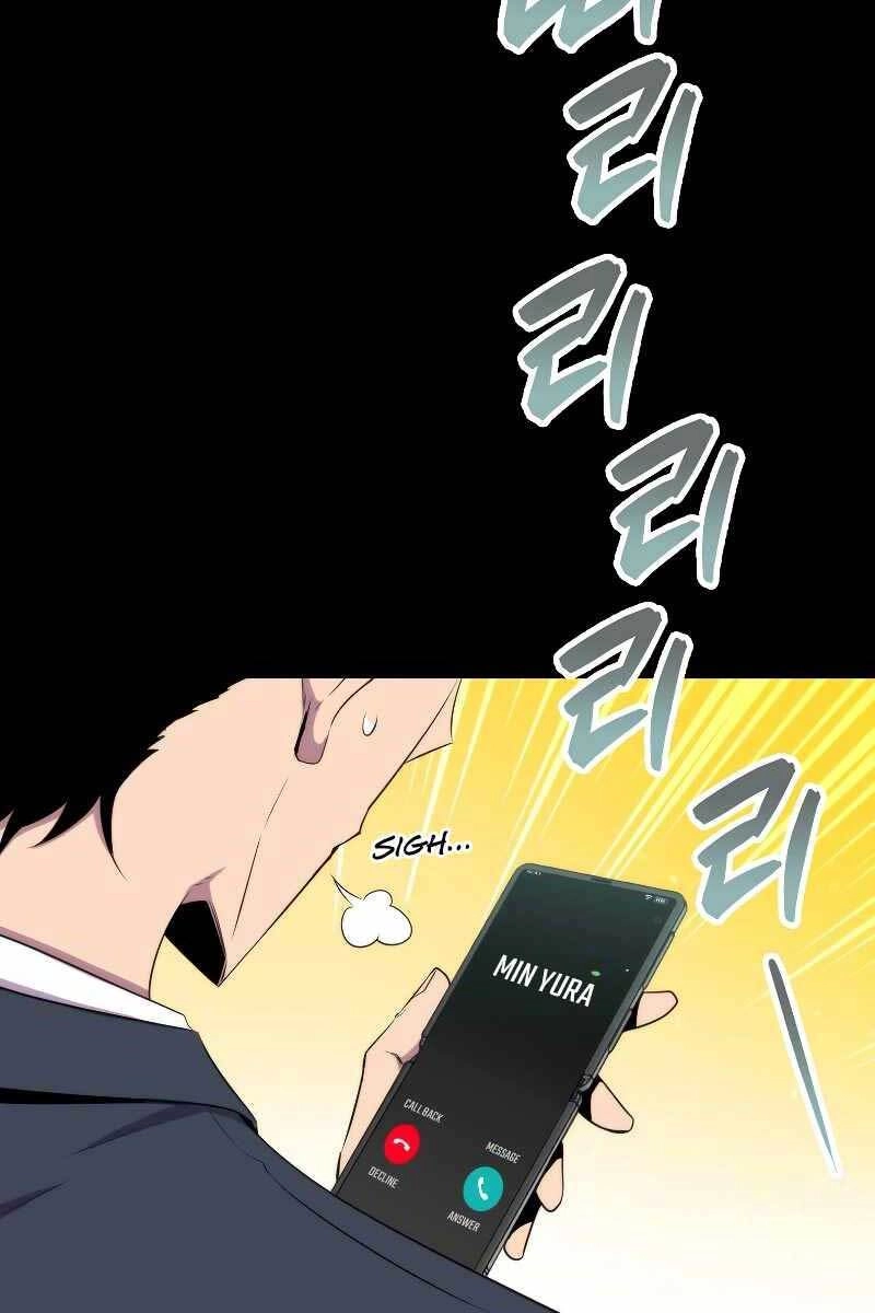 Ranker Mộng Du Chapter 51 - 8