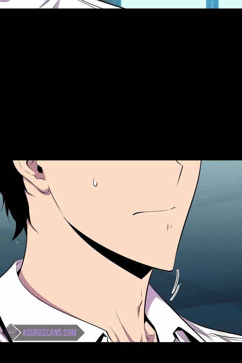 Ranker Mộng Du Chapter 52 - 14