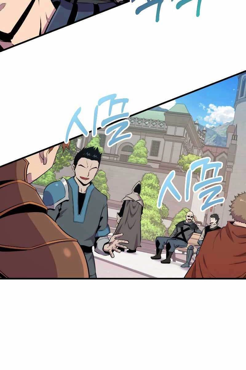 Ranker Mộng Du Chapter 52 - 19