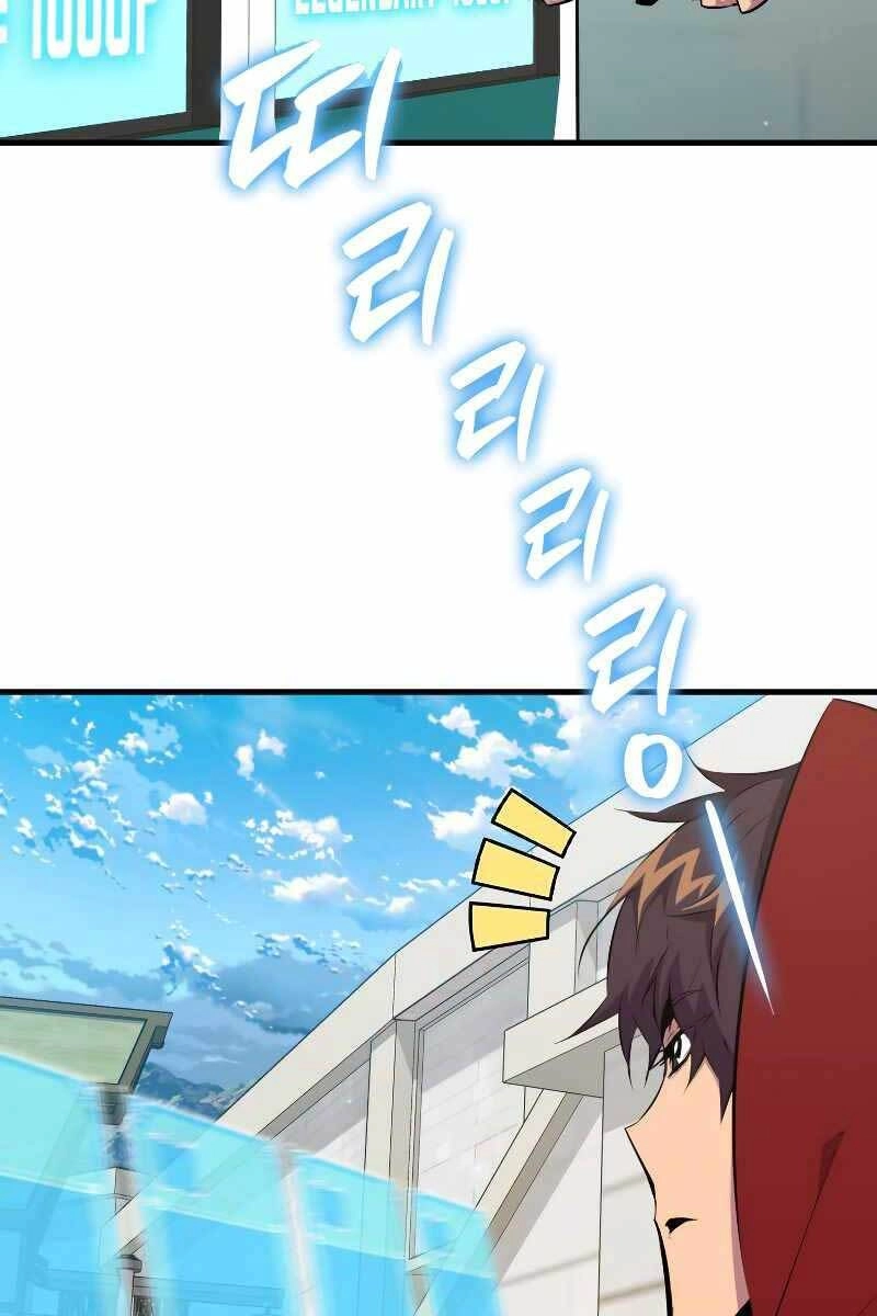 Ranker Mộng Du Chapter 52 - 31