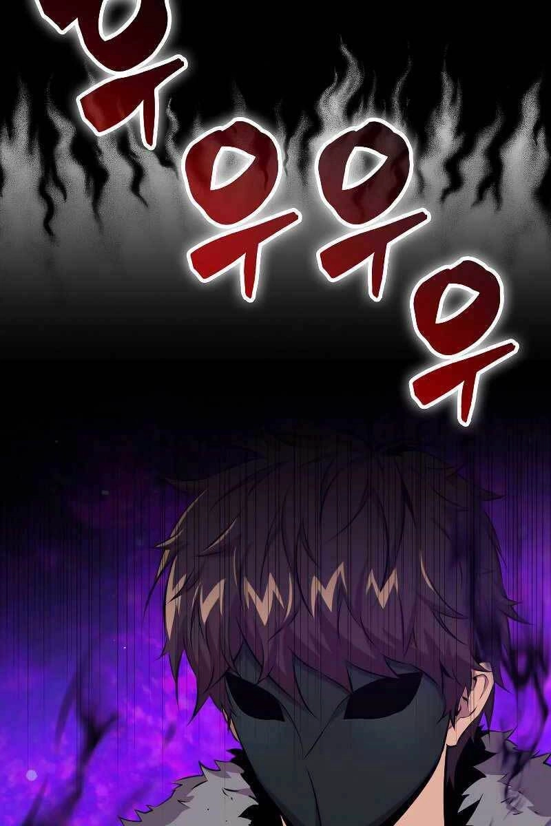 Ranker Mộng Du Chapter 52 - 50