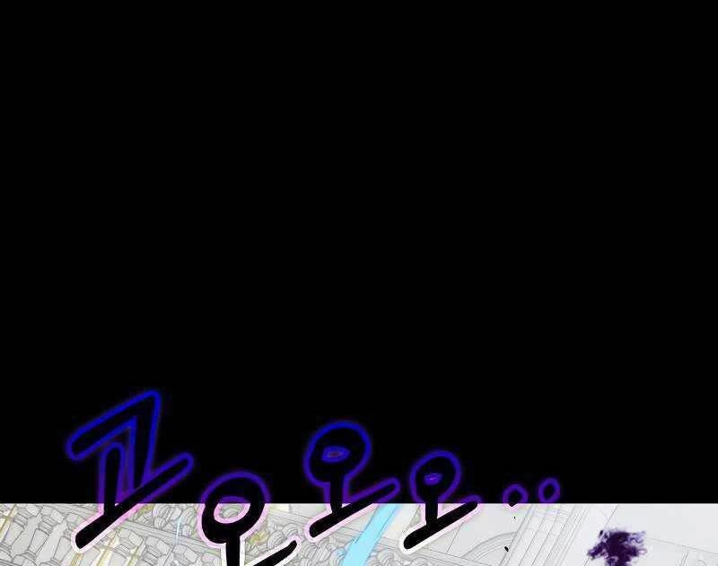 Ranker Mộng Du Chapter 52 - 63