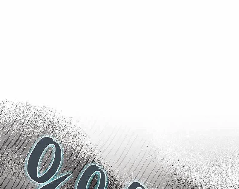 Ranker Mộng Du Chapter 53 - 33