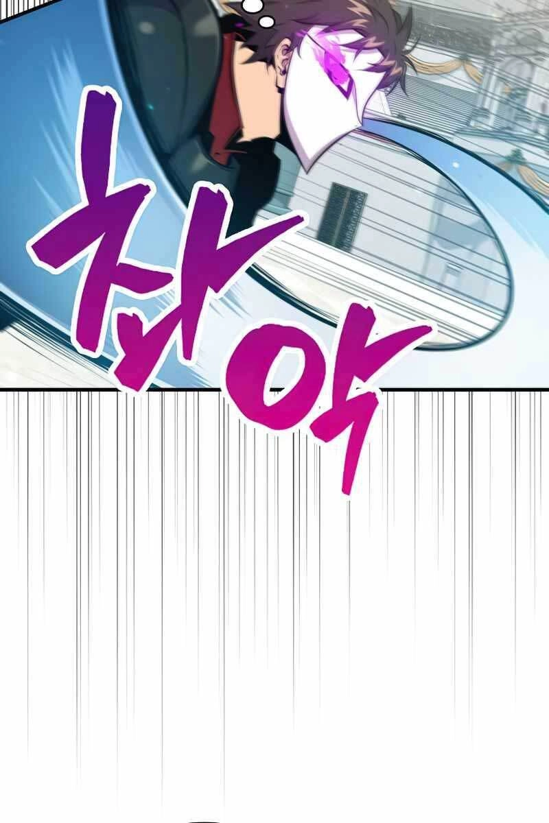 Ranker Mộng Du Chapter 55 - 20