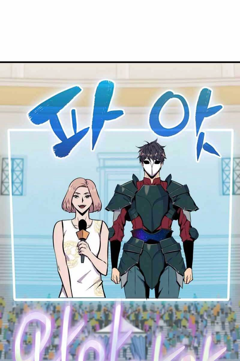 Ranker Mộng Du Chapter 55 - 73