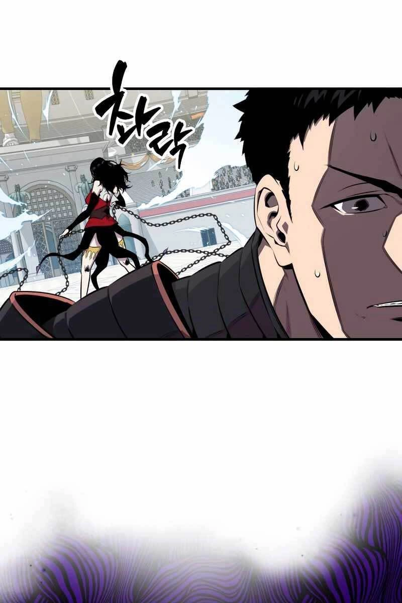 Ranker Mộng Du Chapter 57 - 45