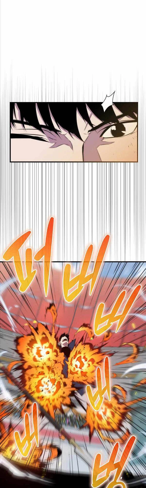 Ranker Mộng Du Chapter 59 - 31