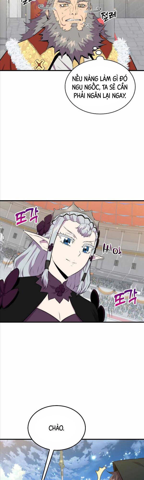 Ranker Mộng Du Chapter 61 - 23