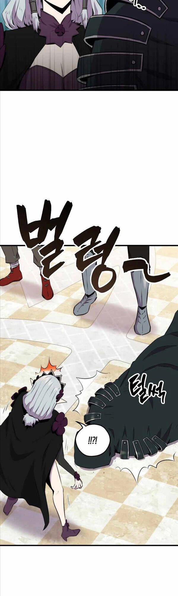 Ranker Mộng Du Chapter 61 - 27