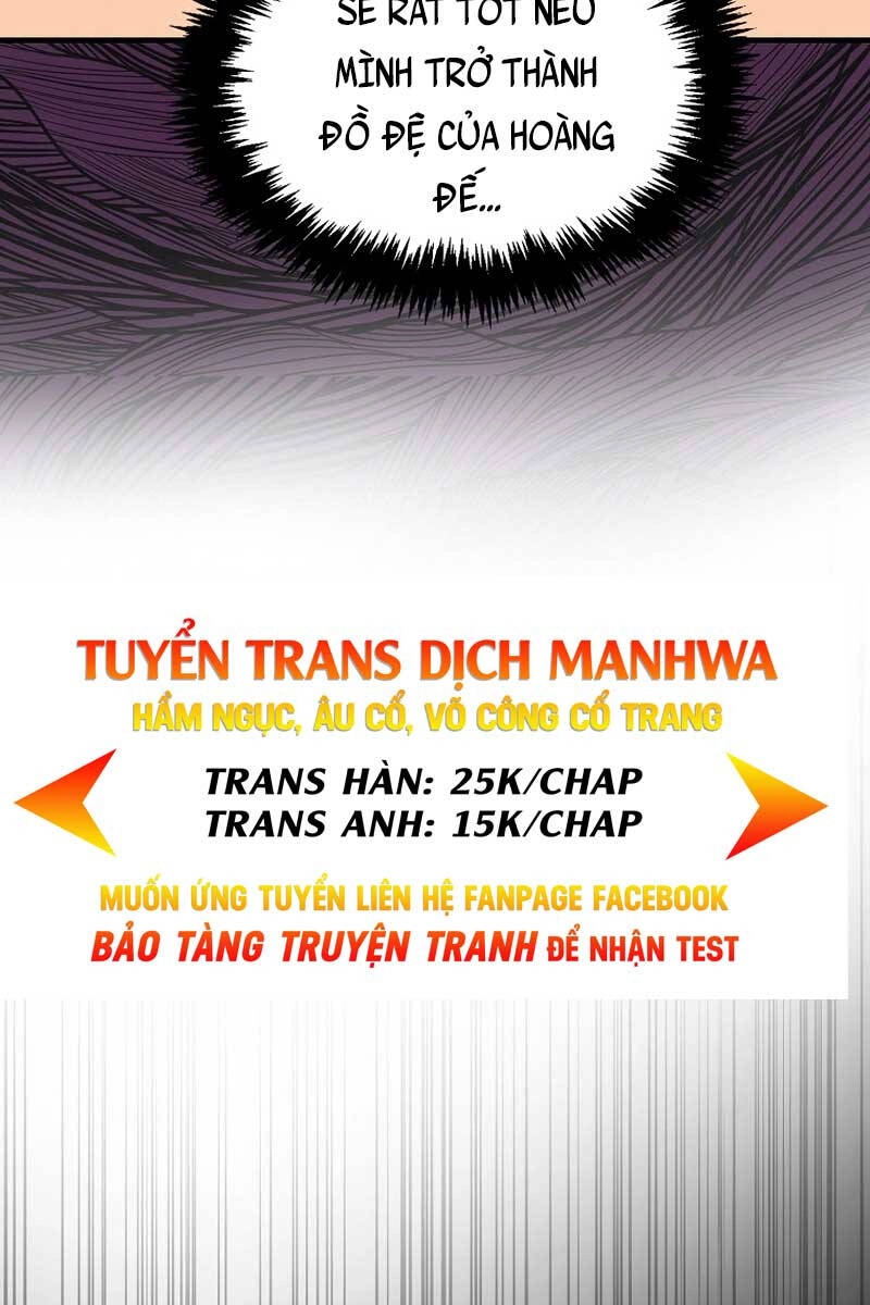 Ranker Mộng Du Chapter 62 - 7
