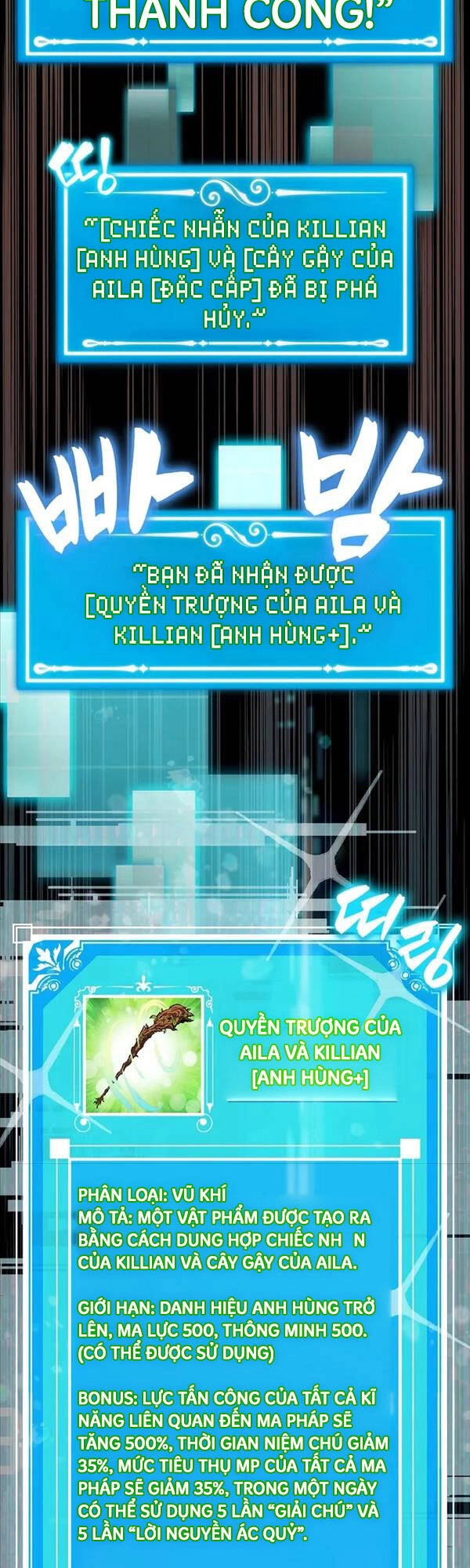 Ranker Mộng Du Chapter 63 - 17