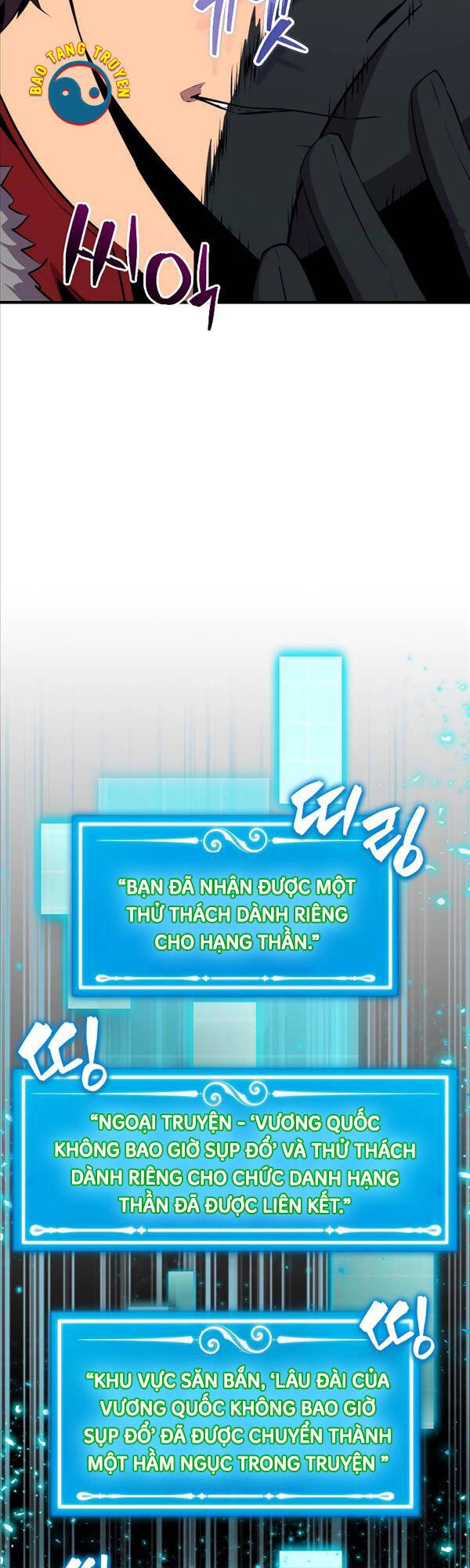 Ranker Mộng Du Chapter 64 - 30