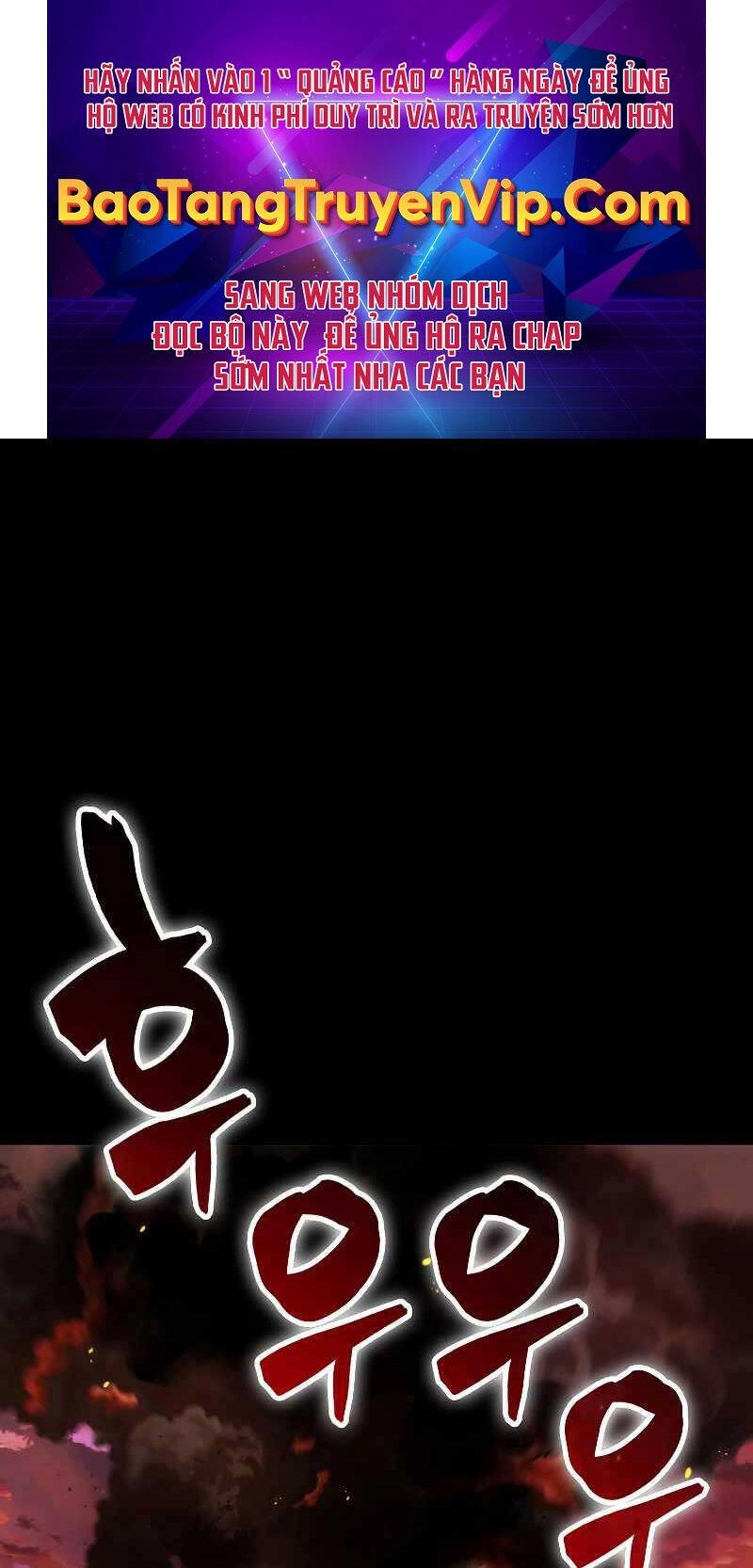 Ranker Mộng Du Chapter 65 - 1