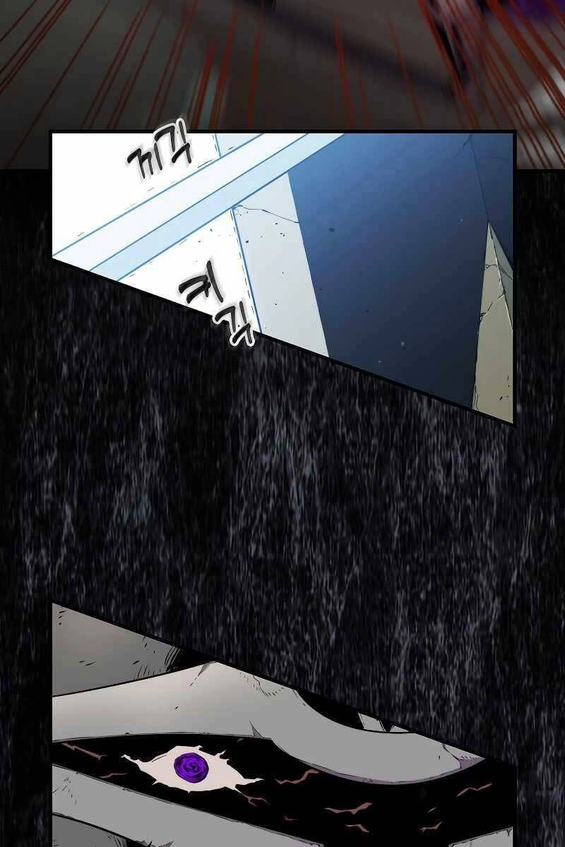 Ranker Mộng Du Chapter 65 - 33