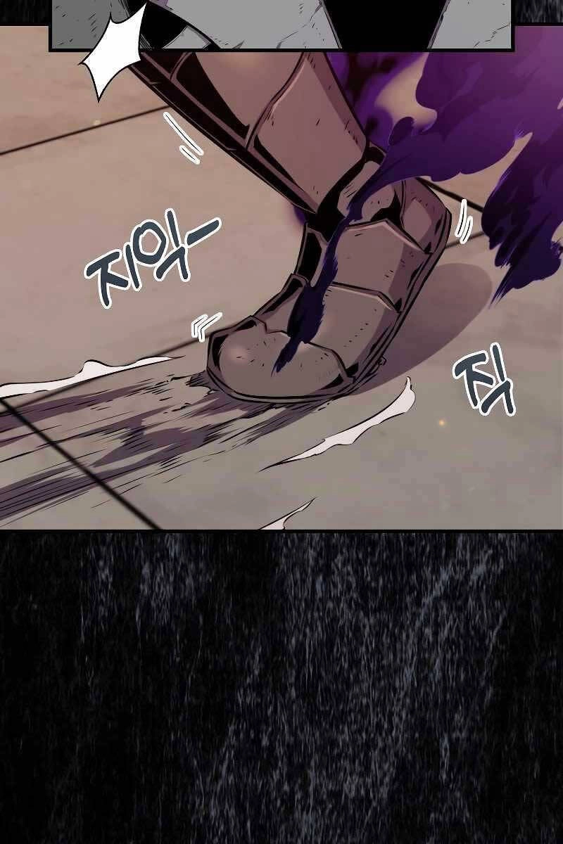 Ranker Mộng Du Chapter 65 - 34