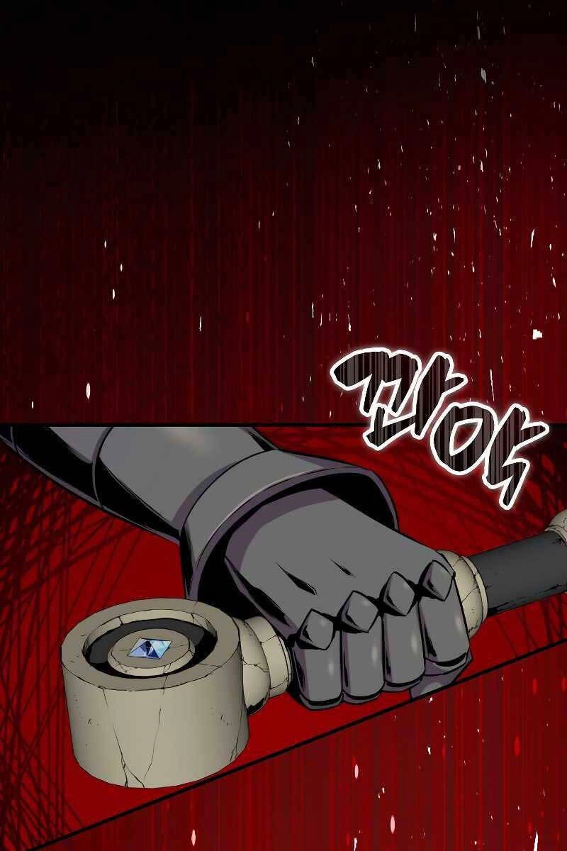 Ranker Mộng Du Chapter 65 - 45