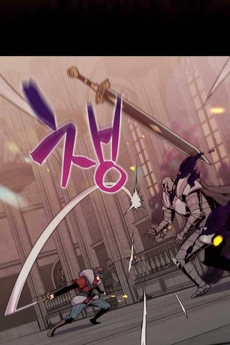 Ranker Mộng Du Chapter 65 - 65