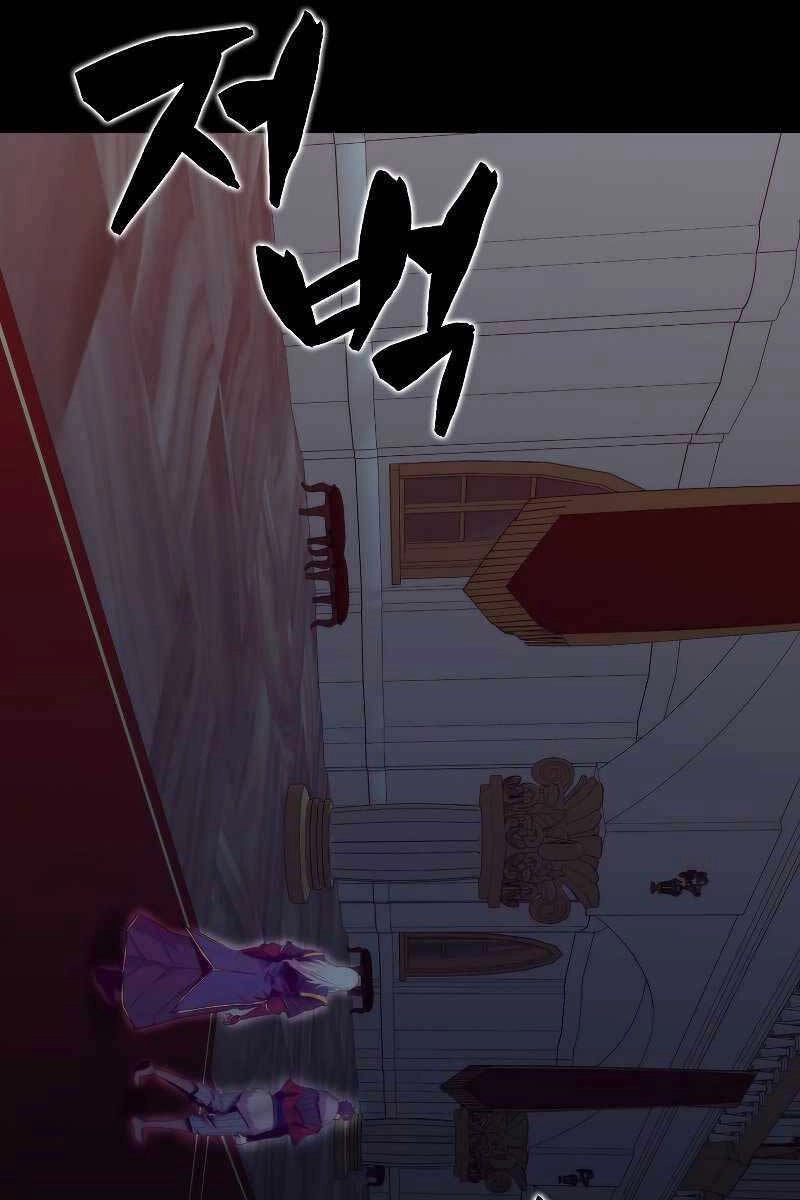 Ranker Mộng Du Chapter 65 - 87