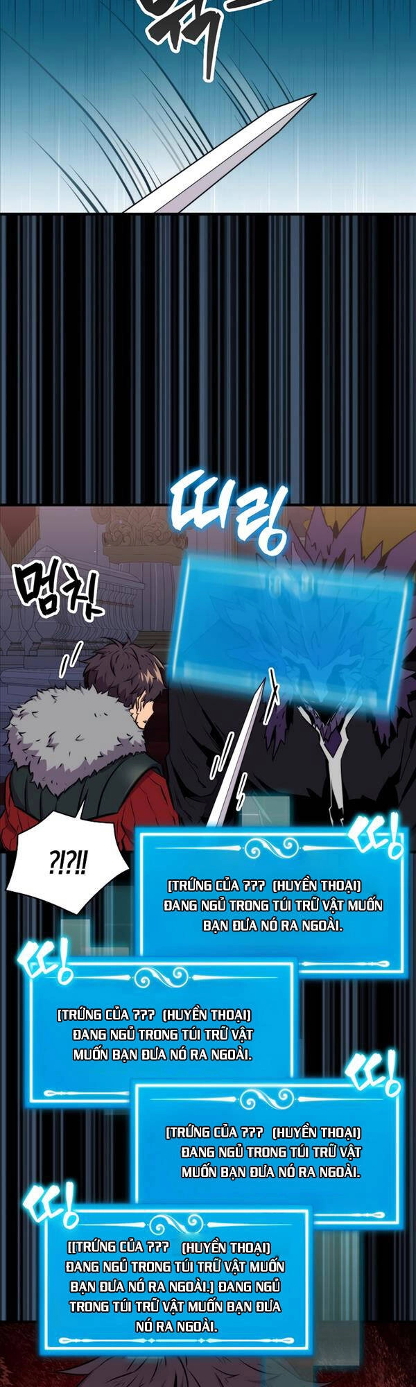 Ranker Mộng Du Chapter 66 - 5