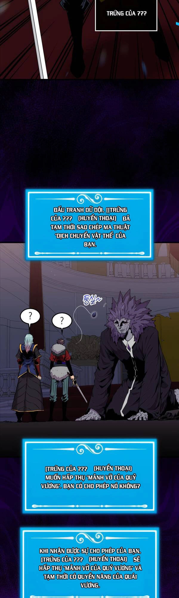 Ranker Mộng Du Chapter 66 - 7