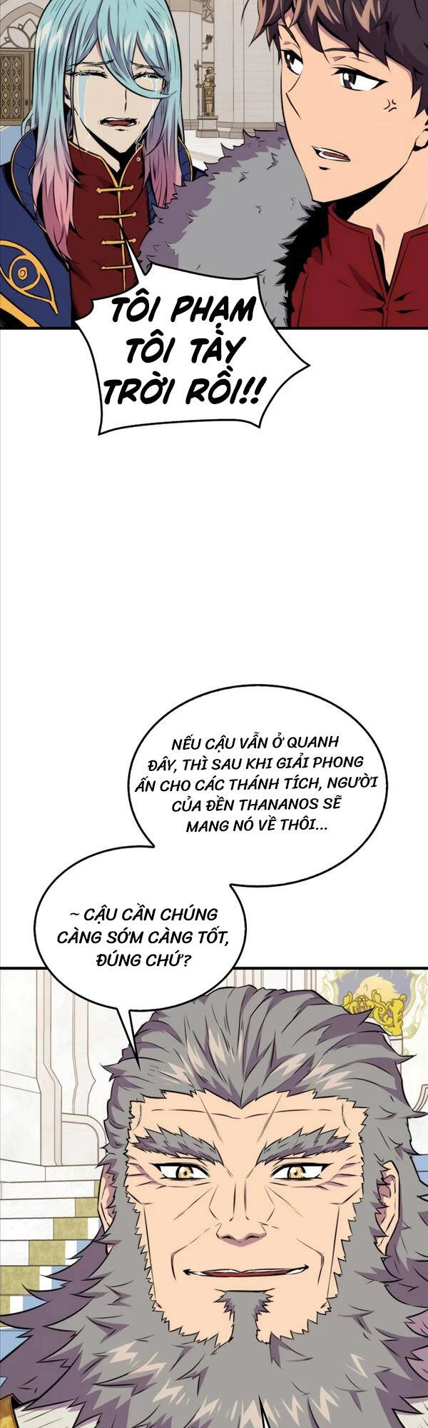Ranker Mộng Du Chapter 66 - 44