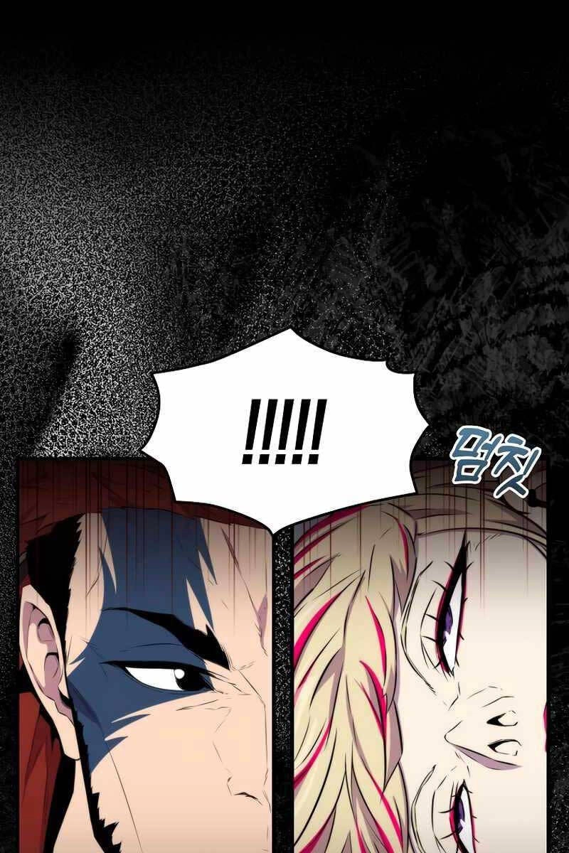 Ranker Mộng Du Chapter 69 - 6