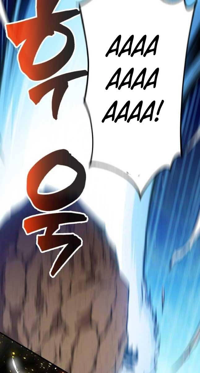 Ranker Mộng Du Chapter 70 - 23