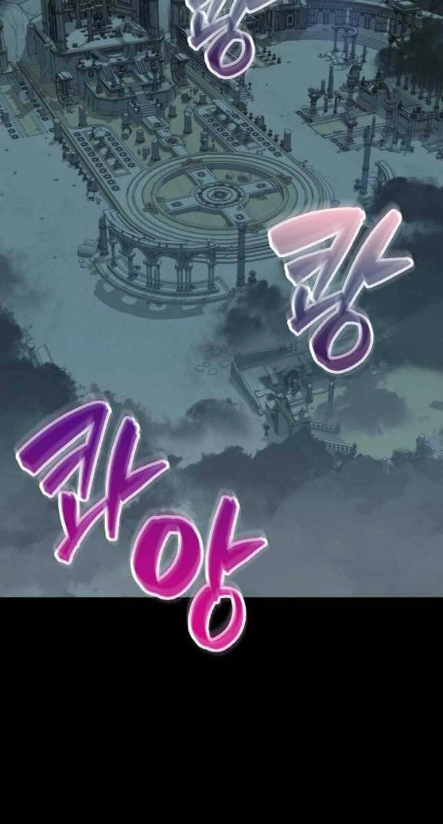 Ranker Mộng Du Chapter 70 - 33