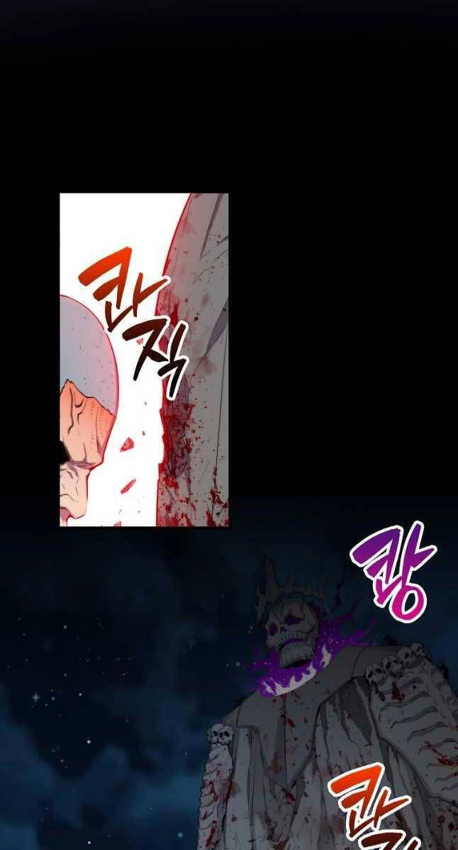 Ranker Mộng Du Chapter 70 - 36