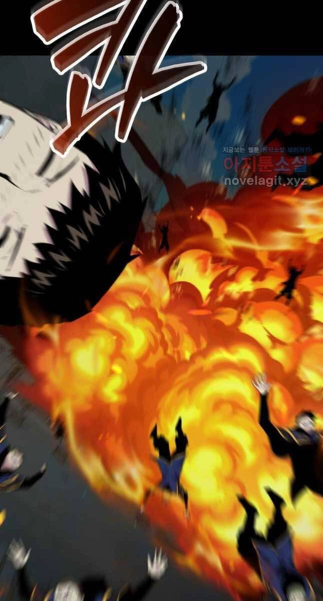 Ranker Mộng Du Chapter 70 - 44