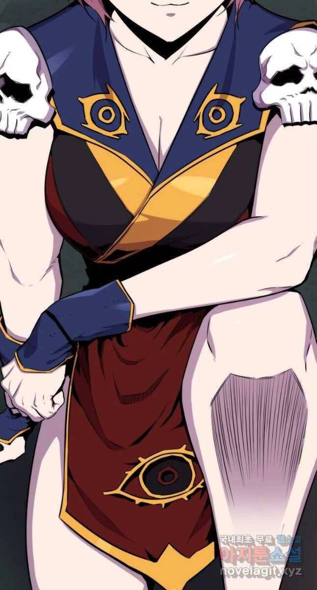 Ranker Mộng Du Chapter 71 - 22