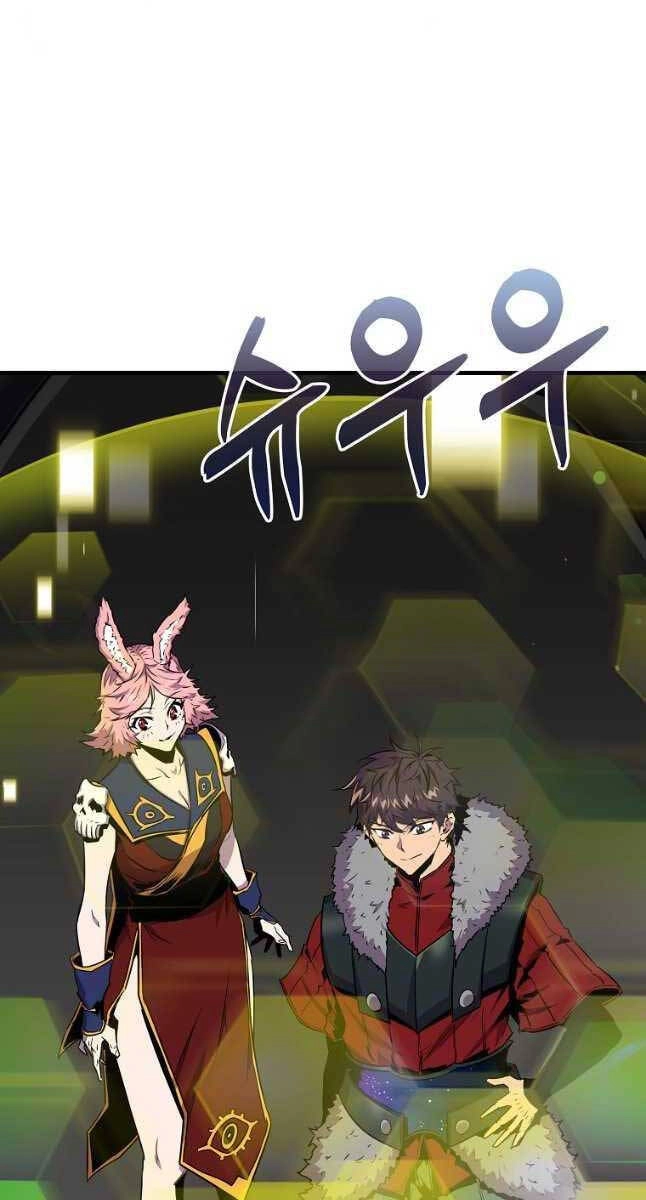 Ranker Mộng Du Chapter 71 - 50